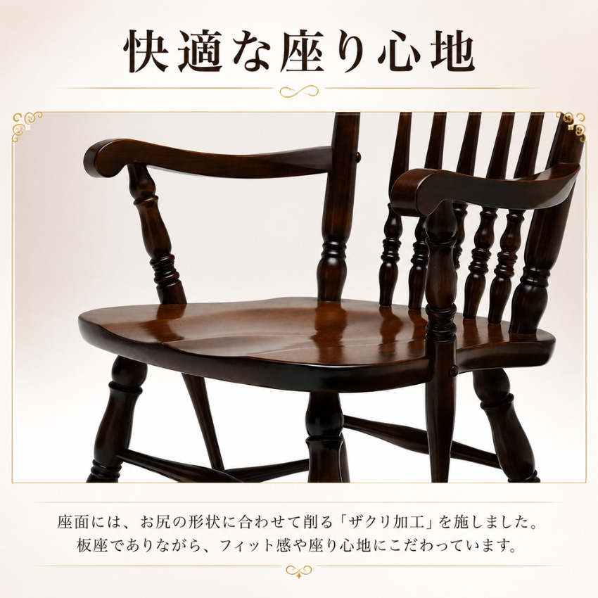 D 新品 アジアン チェア 椅子 カントリー イス アンティーク コロニアル COLONIAL（カリモク家具） カリモク コロニアル ダイニングチェア 木製