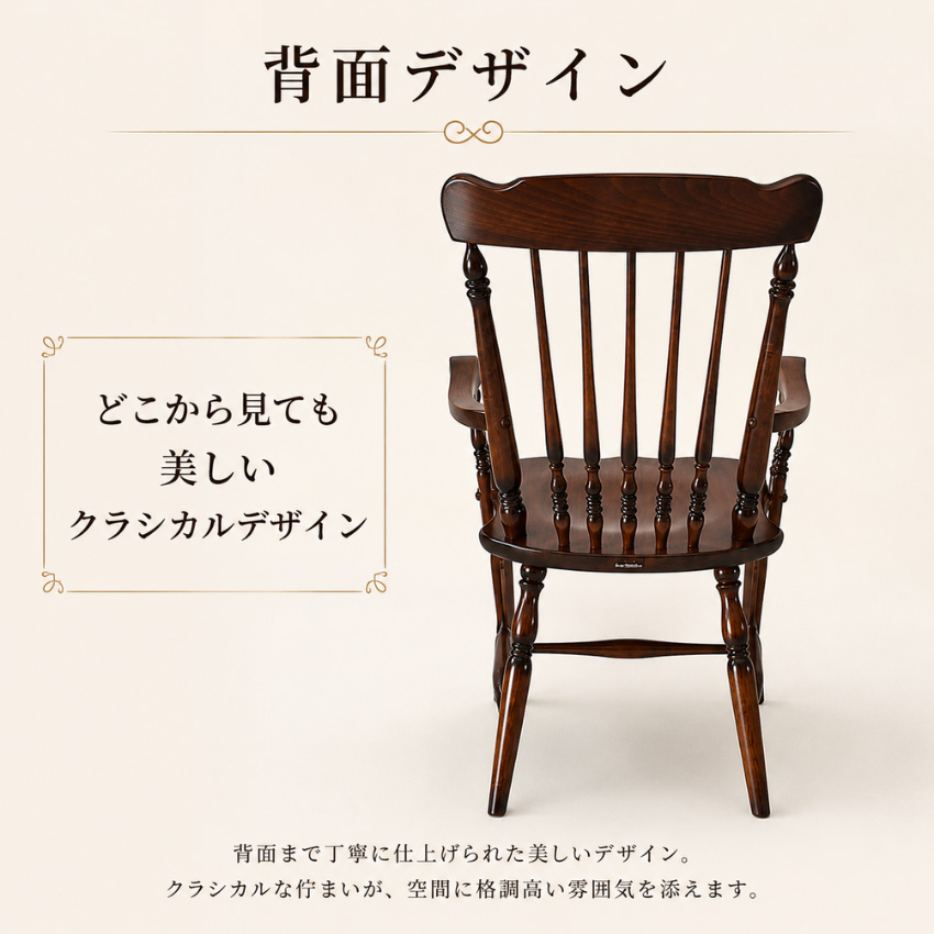 COLONIAL（カリモク家具） カリモク コロニアル ダイニングチェア 木製