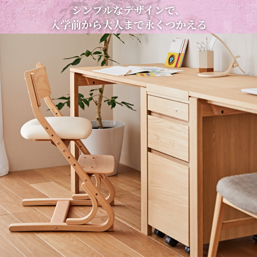 カリモク木製学習椅子 Amazon.co.jp: 【Amazon.co.jp 限定】karimoku(カリモク) 学習椅子
