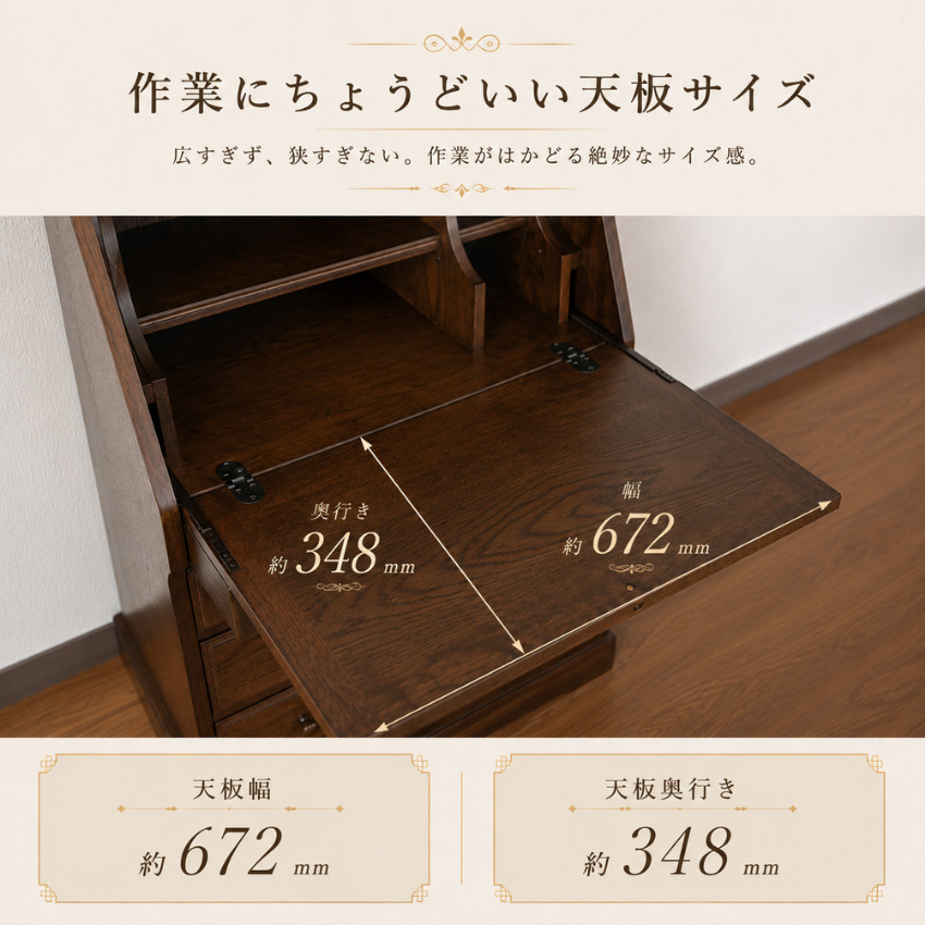 ライティングデスク アンティーク ライティングビューロー 北欧 書斎机