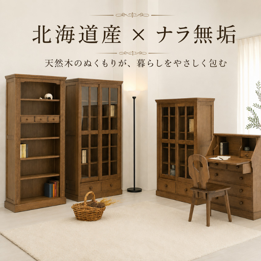 引き出し付き　木製ライティングデスク ライティングデスク アンティーク ライティングビューロー 北欧 書斎机