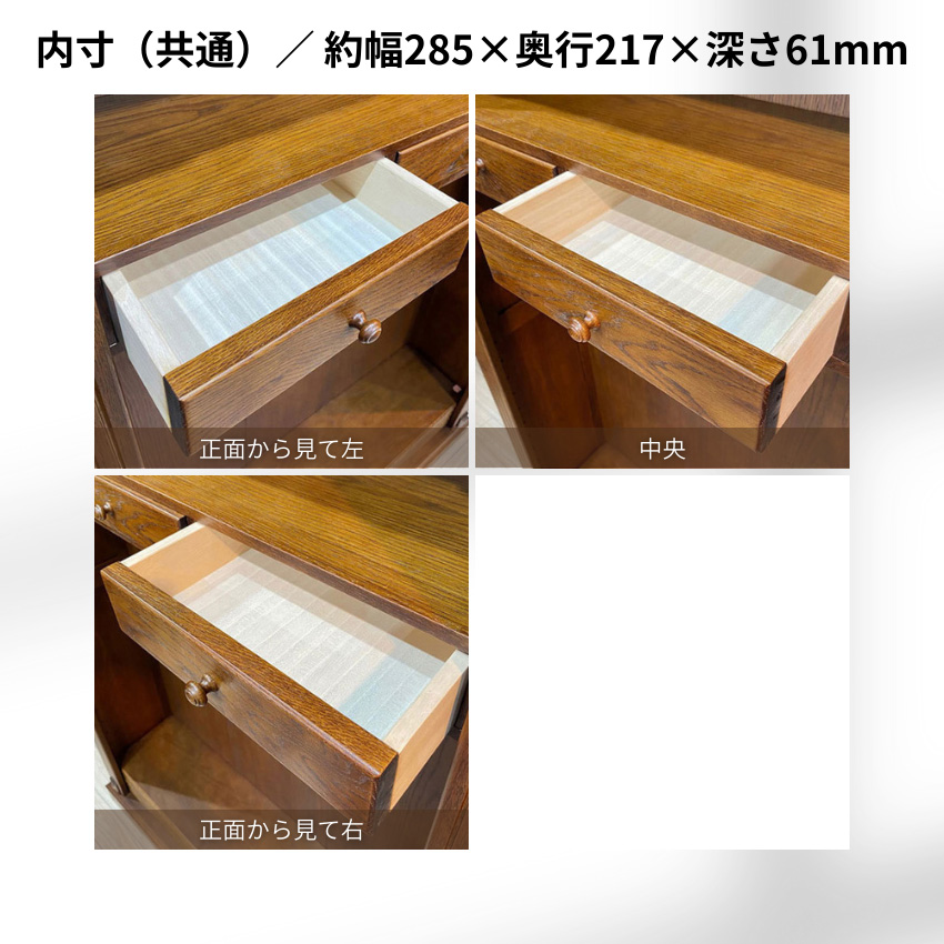 ブックケース 120 アンティーク ブックシェルフ オーク ナラ 本棚