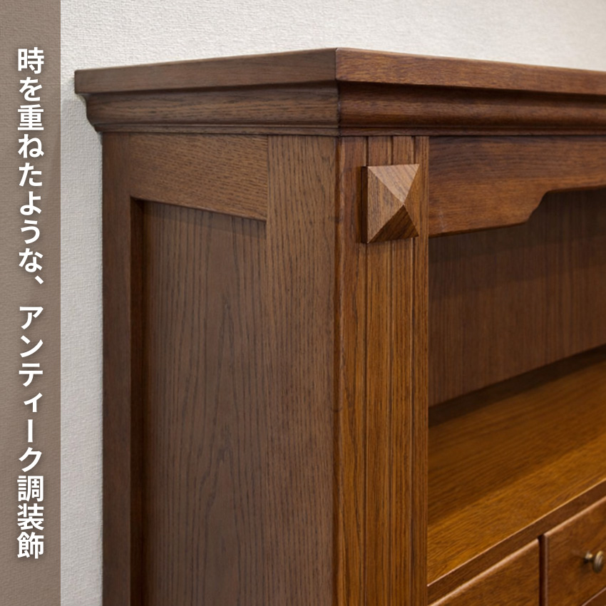 ブックケース 120 アンティーク ブックシェルフ オーク ナラ 本棚