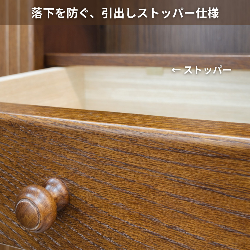 ブックケース 120 アンティーク ブックシェルフ オーク ナラ 本棚