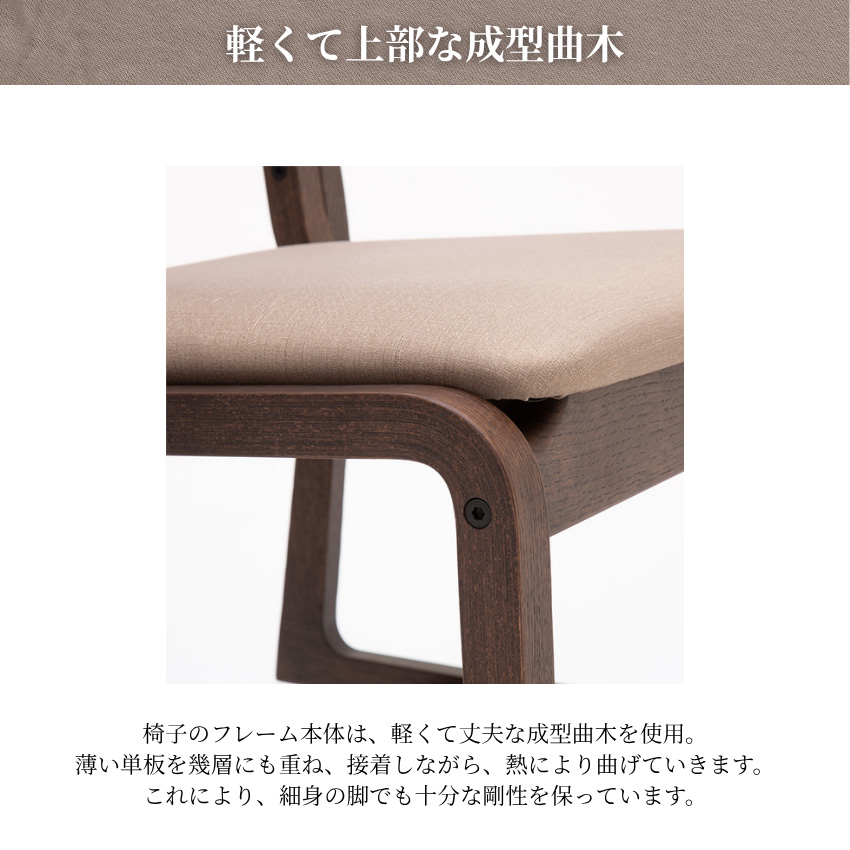 カリモク家具（KARIMOKU FURNITURE） カリモク 高座椅子 高齢者 座椅子