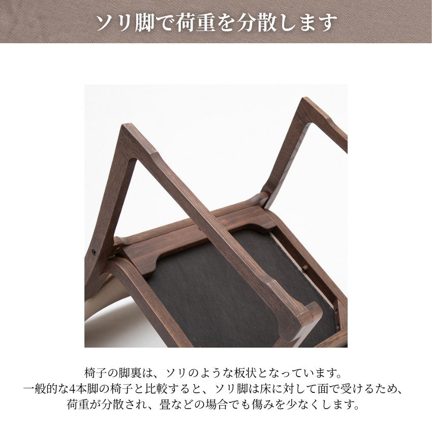 カリモク家具（KARIMOKU FURNITURE） カリモク 高座椅子 高齢者 座椅子