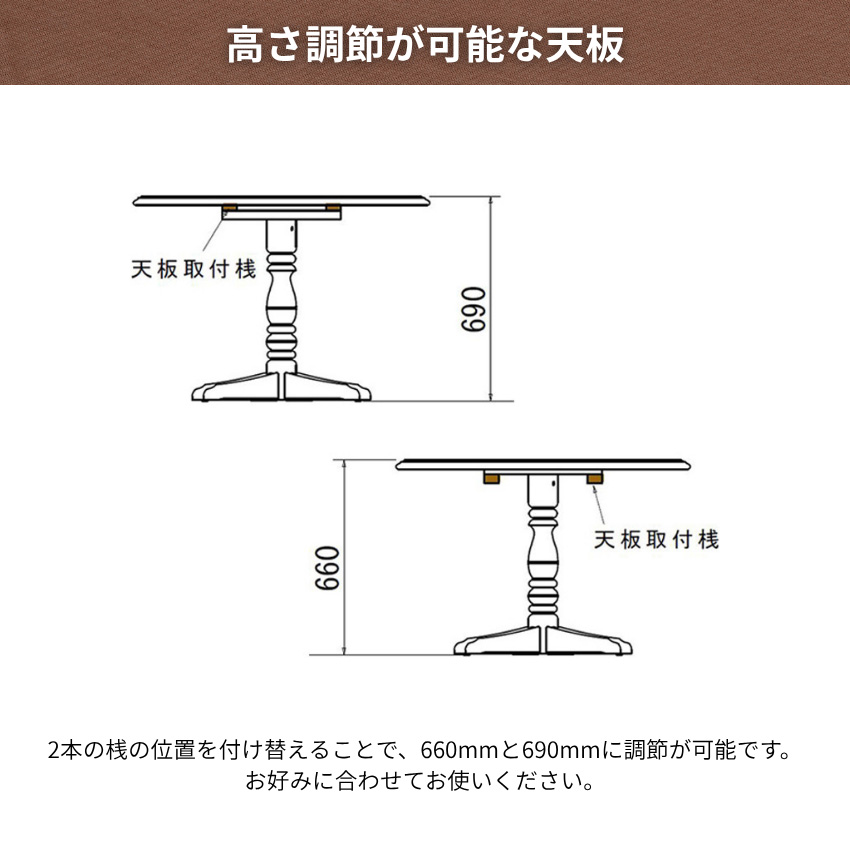 COLONIAL（カリモク家具） カリモク コロニアル 食堂テーブル 幅100cm