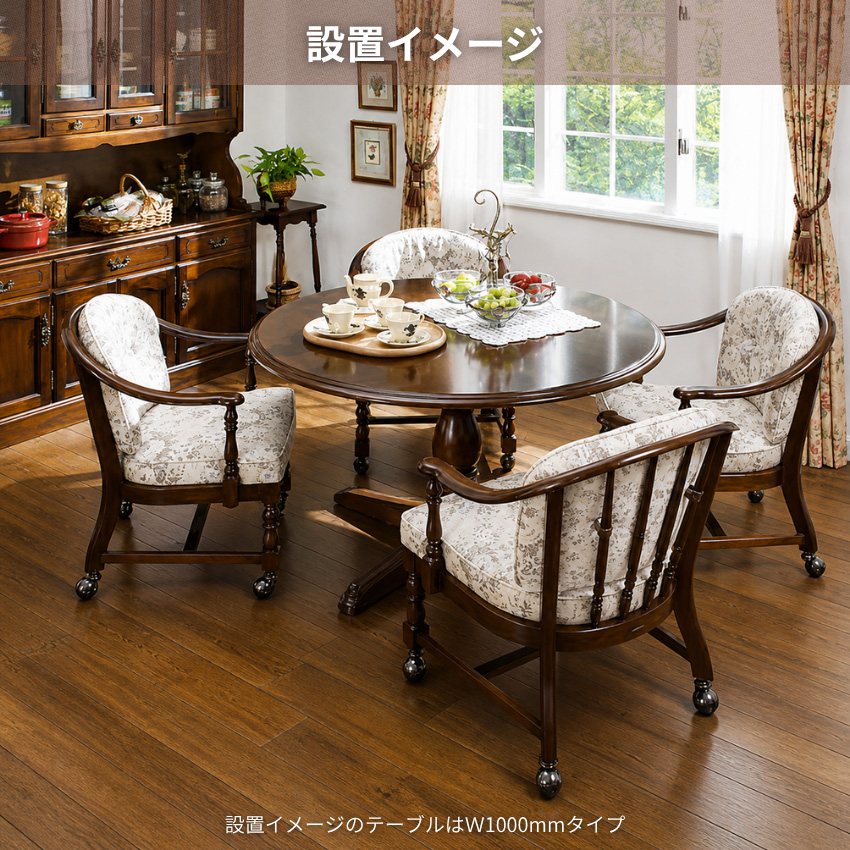 カリモク家具 karimoku COLONIAL(コロニアル) ダイニングテーブル 丸テーブル COLONIAL（カリモク家具） カリモク コロニアル 食堂テーブル 幅100cm