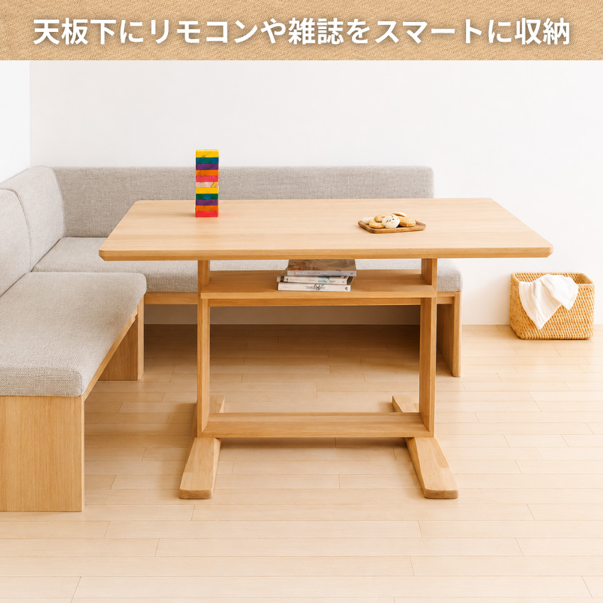 カリモク家具（KARIMOKU FURNITURE） カリモク ダイニングテーブル 4人