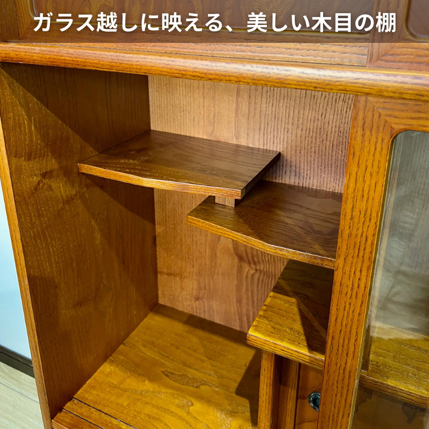 茶箪笥 日本製 茶タンス 国産 茶ダンス 和風 和室 茶棚 高級 リビング