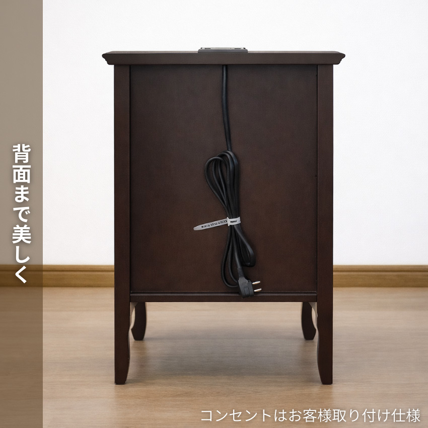 東海家具工業 ナイトテーブル コンセント付き ベッドサイドテーブル