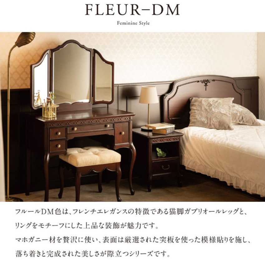 ナイトテーブル コンセント付き ベッドサイドテーブル 引き出し付き