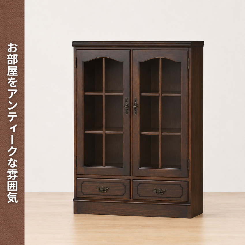COLONIAL（カリモク家具） カリモク コロニアル サイドボード