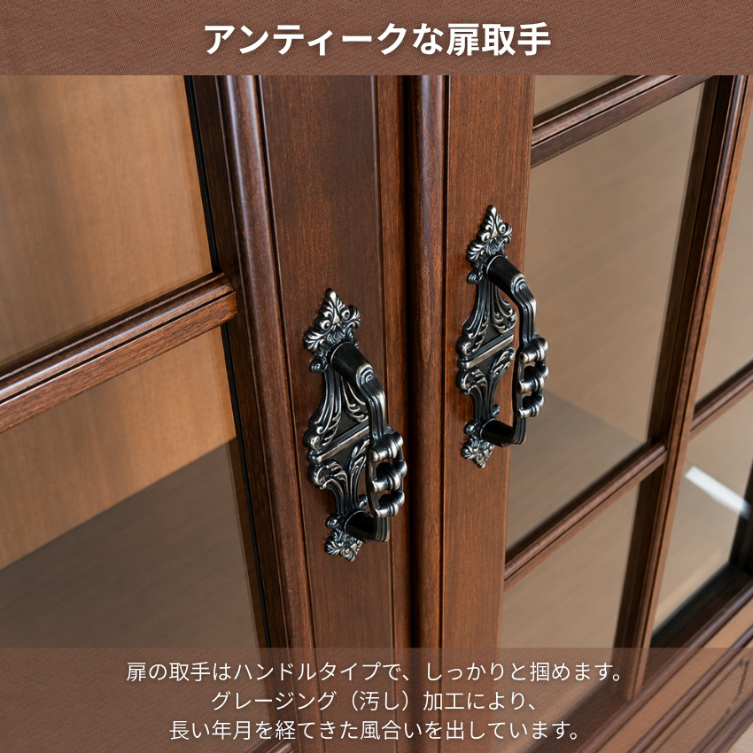 COLONIAL（カリモク家具） カリモク コロニアル サイドボード