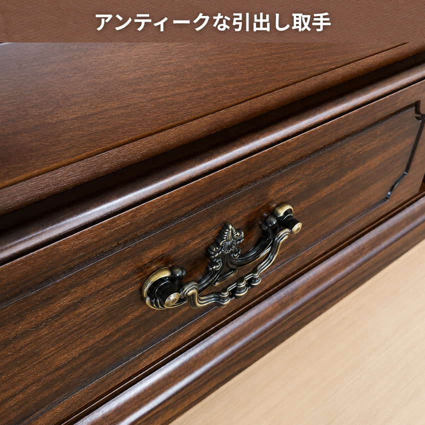 COLONIAL（カリモク家具） カリモク コロニアル サイドボード