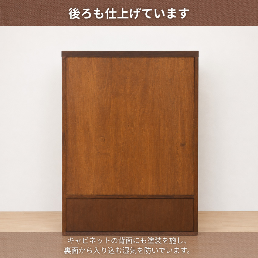 COLONIAL（カリモク家具） カリモク コロニアル サイドボード