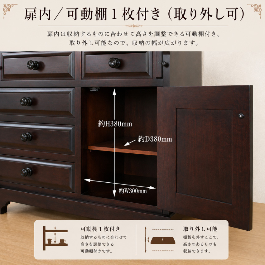 北海道民芸家具 ライティングデスク アンティーク ライティング