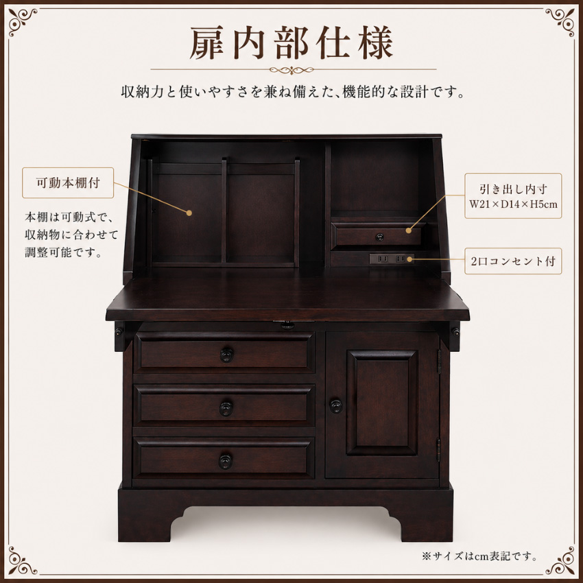 北海道民芸家具 ライティングデスク アンティーク ライティング