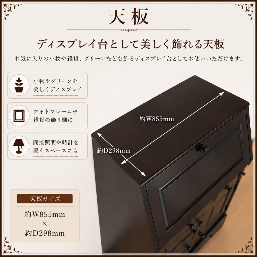 北海道民芸家具 ライティングデスク アンティーク ライティング