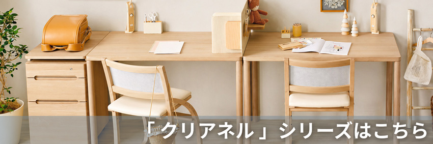 カリモク家具（KARIMOKU FURNITURE） カリモク クリアネル シェルフ
