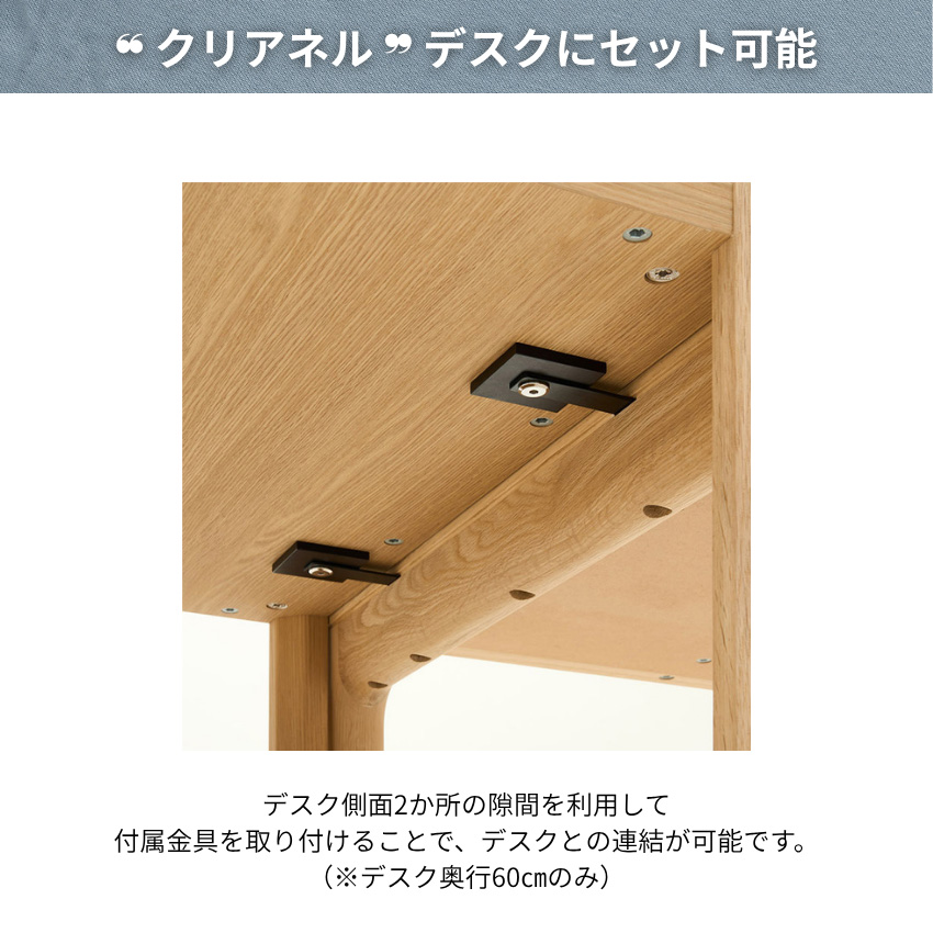 カリモク✨廃版品✨木製シェルフラック 5段✨鏡付き✨４フック付✨きれいな状態です カリモク家具（KARIMOKU FURNITURE） カリモク クリアネル シェルフ