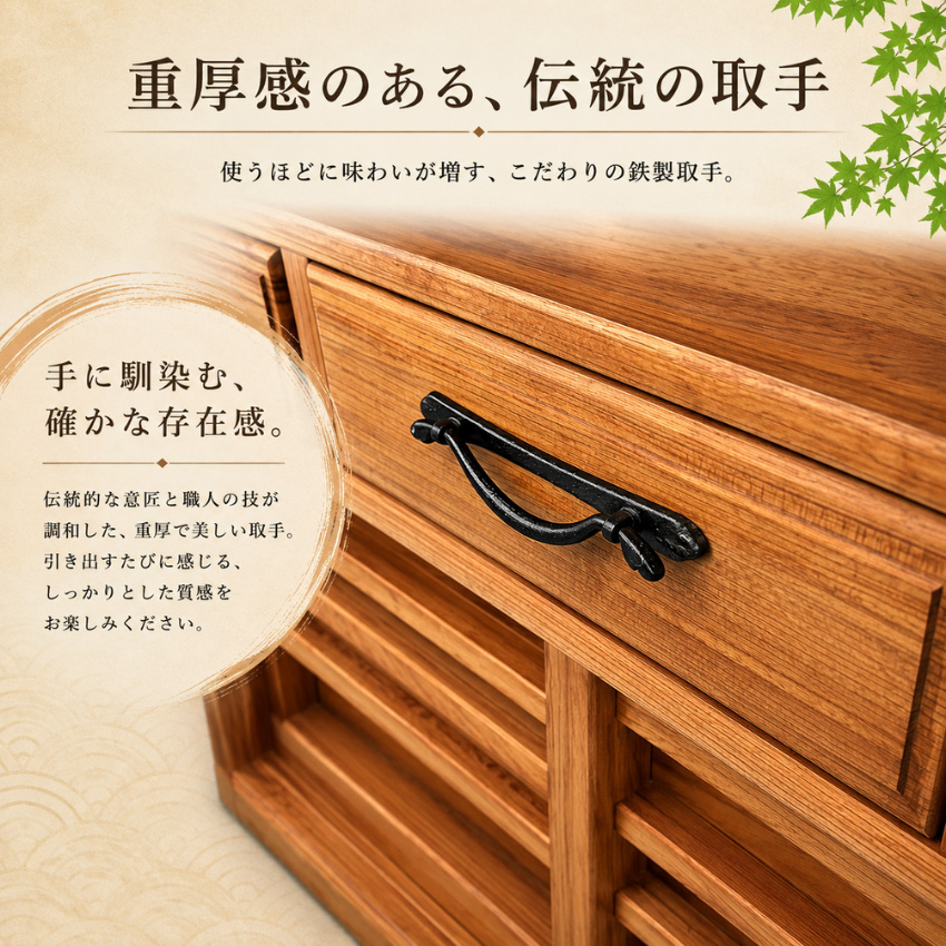 神谷家具 囲炉裏テーブル 室内 ダイニングテーブル 4人掛け 食卓