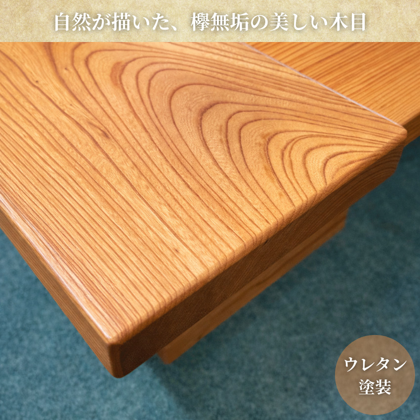 囲炉裏付き食卓テーブルセット 灰 五徳セット】ダイニング囲炉裏テーブル 3点セット 1200X800X700mm