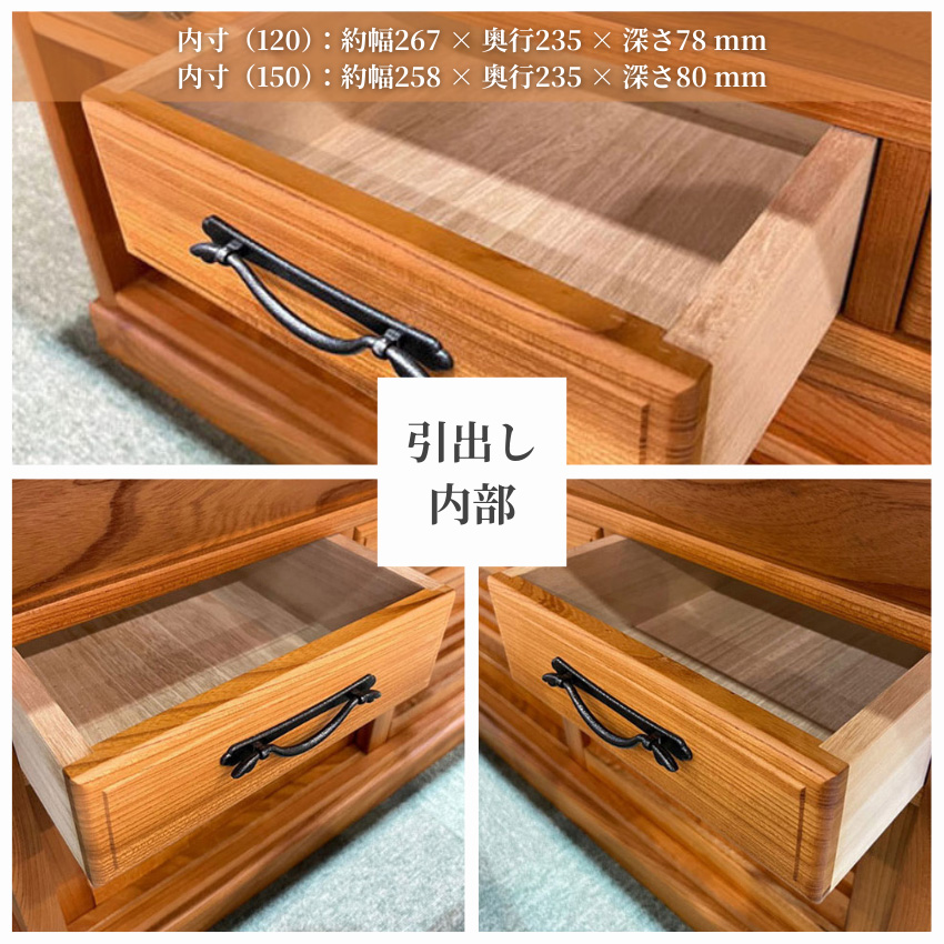 【発送の場合は即購入不可】 関西火鉢 座卓 ダイニングテーブル 囲炉裏 円卓 ちゃぶ台 ローテーブル 丸テーブル 和モダン 木製 火鉢 民芸家具 天然木 座敷机 96948 岩谷堂箪笥 火鉢 和室 囲炉裏テーブル 室内 ローテーブル 和風 座卓