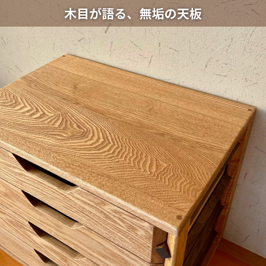 久和屋 ミニチェスト 木製 卓上 書類ケース a4 小引き出し収納 4段