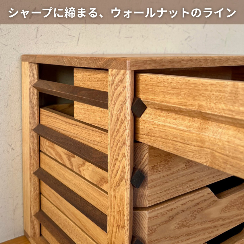 久和屋 ミニチェスト 木製 卓上 書類ケース a4 小引き出し収納 4段