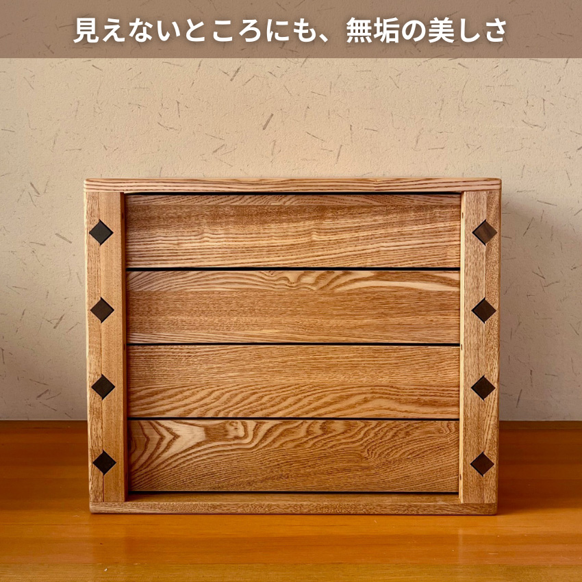 久和屋 ミニチェスト 木製 卓上 書類ケース a4 小引き出し収納 4段