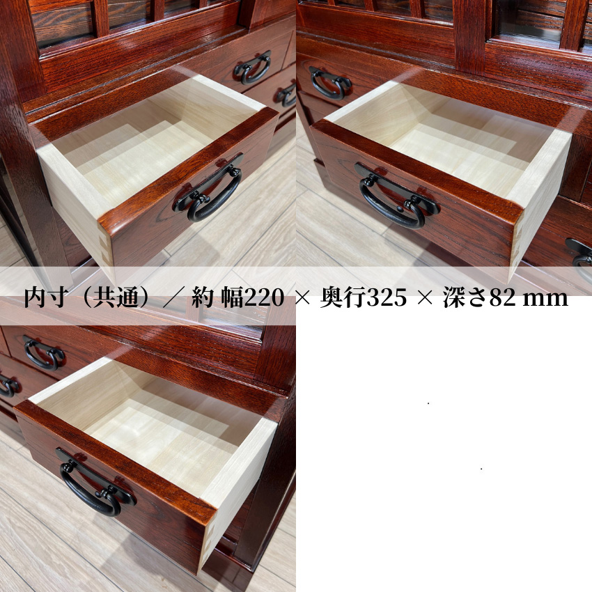 膳戸棚 欅 無垢 食器棚 完成品 食器戸棚 引き戸 水屋箪笥 和風 和茶棚