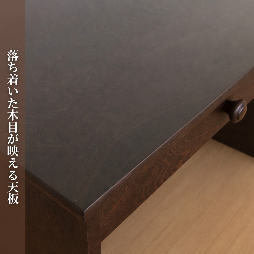 文机 和風 ローデスク 幅90cm パソコンデスク ロータイプ お座敷机