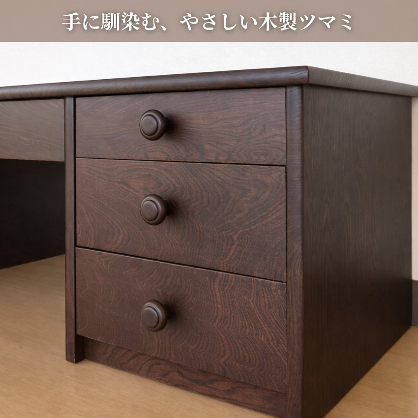 文机 和風 ローデスク 幅90cm パソコンデスク ロータイプ お座敷机