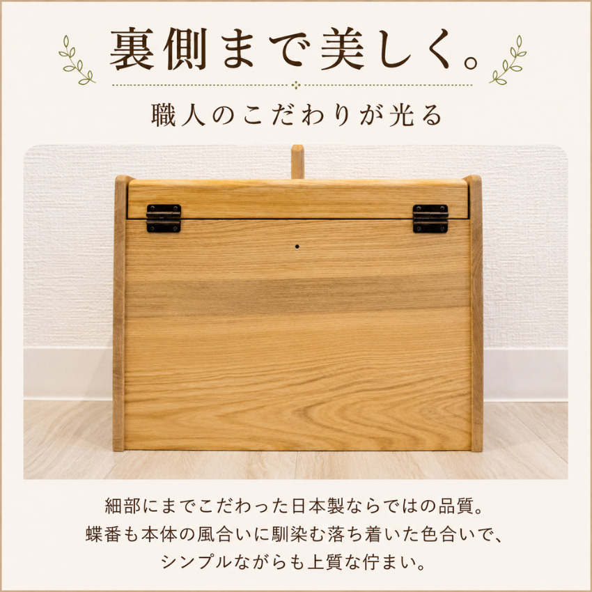 ソーイングボックス 木製 裁縫箱 おしゃれ 針箱 和風 裁縫道具入れ