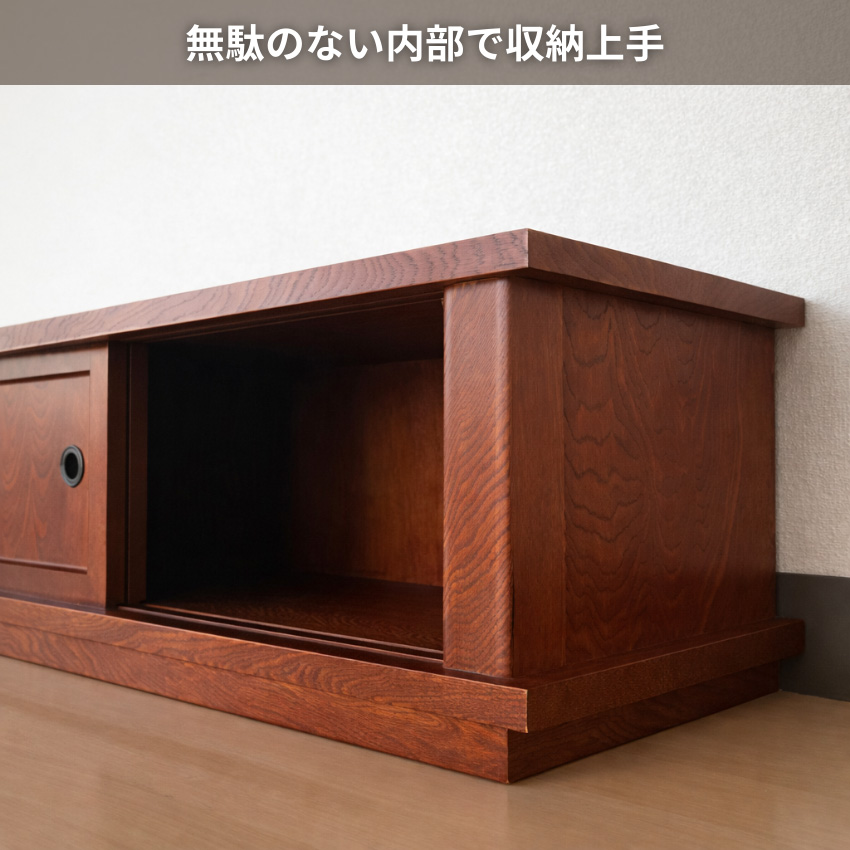 置床 幅80cm 国産 欅塗り 床の間 和室 飾り台 和風 置き床 引き戸