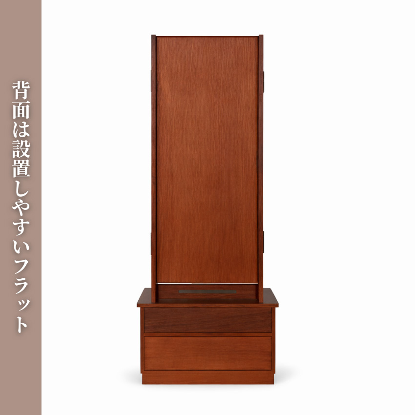 座鏡 ドレッサー 三面鏡 国産 鏡台 和風 和室 化粧台 コンパクト