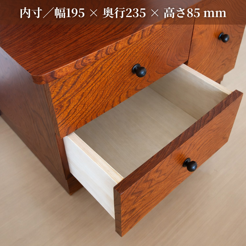 座鏡 ドレッサー 三面鏡 国産 鏡台 和風 和室 化粧台 コンパクト