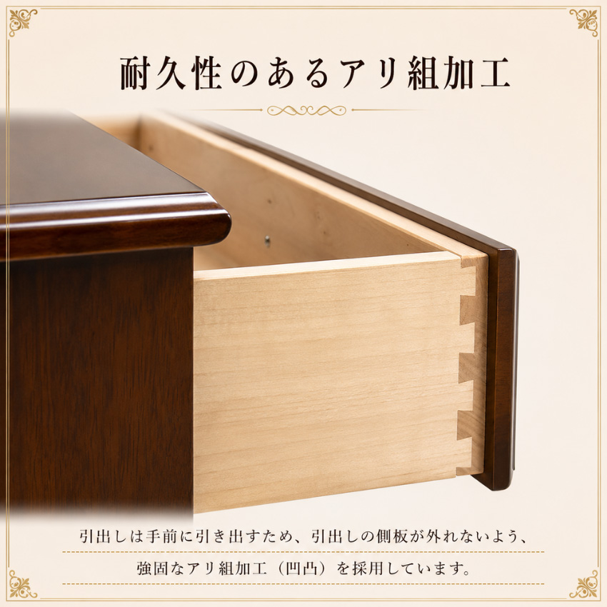 COLONIAL（カリモク家具） カリモク コロニアル キャビネット 木製