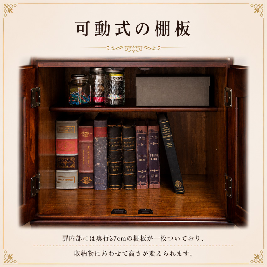 カリモク　コロニアル　天然木　サイドボード　リビングボード　キャビネット　飾り棚 COLONIAL（カリモク家具） カリモク コロニアル キャビネット 木製