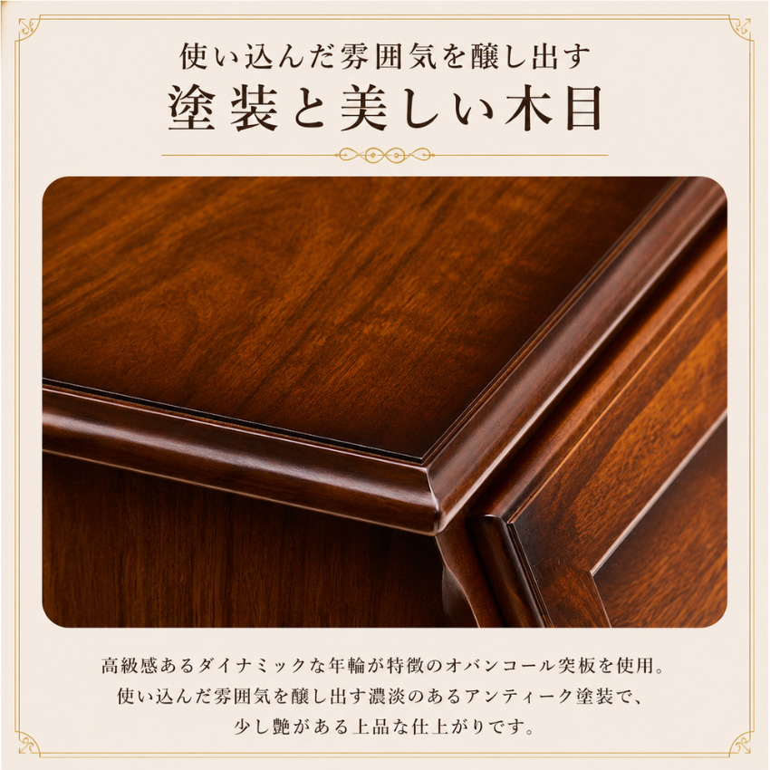 カリモク コロニアル ライティングデスク アンティーク ライティング