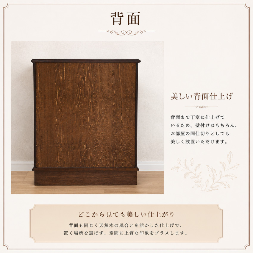 COLONIAL（カリモク家具） カリモク コロニアル ライティングデスク