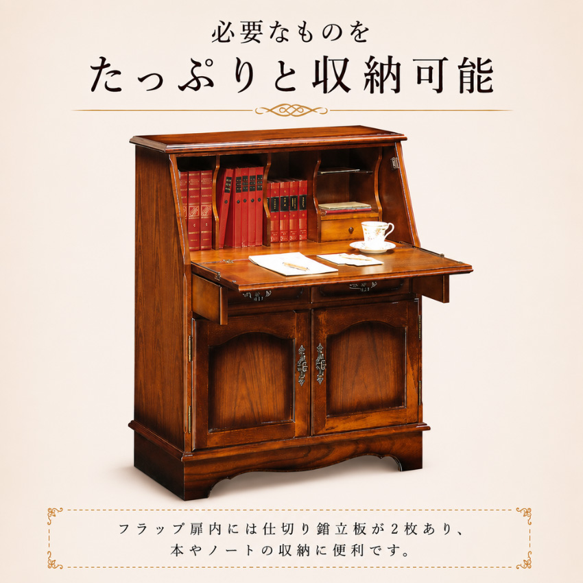 カリモク コロニアル ライティングデスク アンティーク ライティング