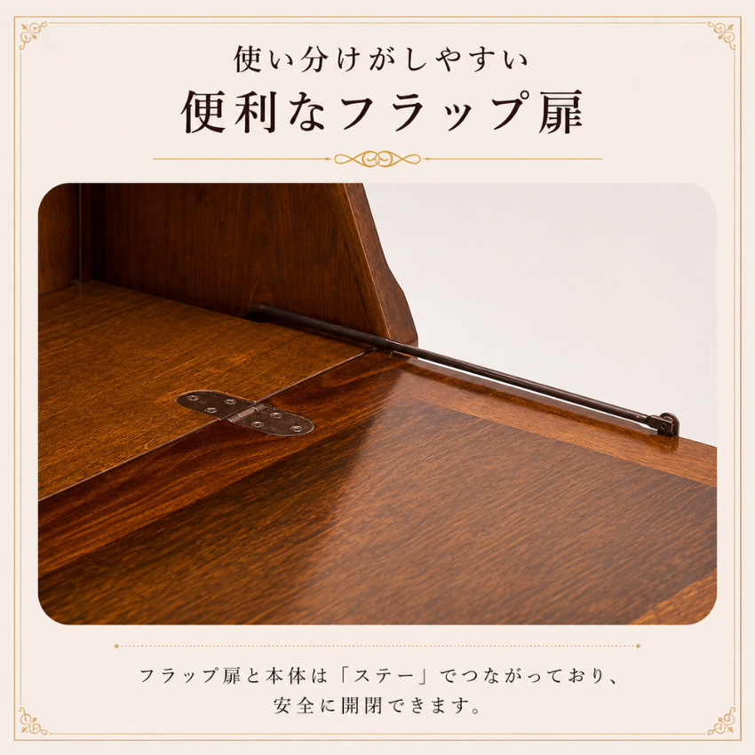 カリモク コロニアル ライティングデスク アンティーク ライティング