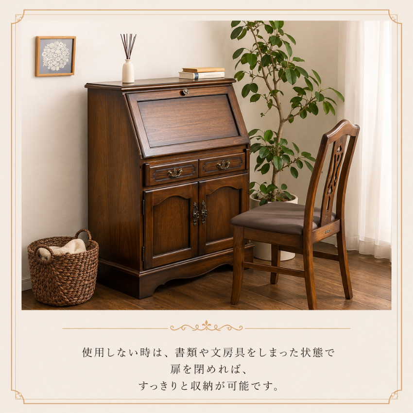 カリモク コロニアル ライティングデスク アンティーク ライティング