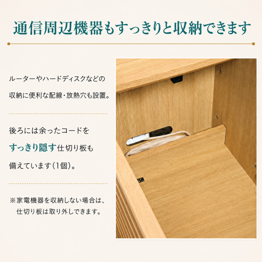カリモク家具(KARIMOKU FURNITURE) カリモク キャビネット 木製 カリモク家具(KARIMOKU FURNITURE) カリモク キャビネット 木製