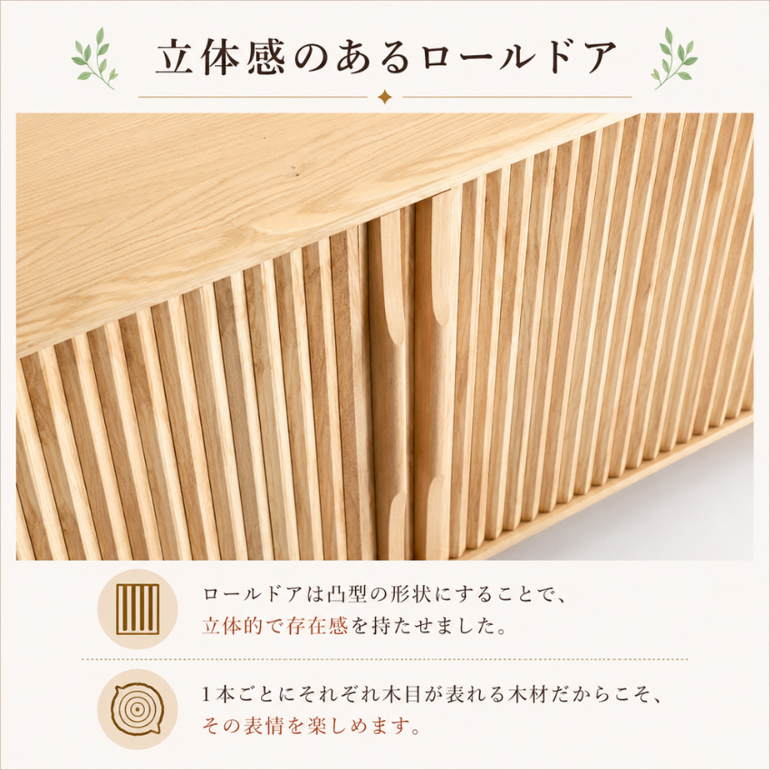 T7470☆展示極美品☆カリモクキャビネット ☆ウォールナット無垢材☆53万 カリモク ロールドアキャビネット QW6400 幅180cm サイドボード