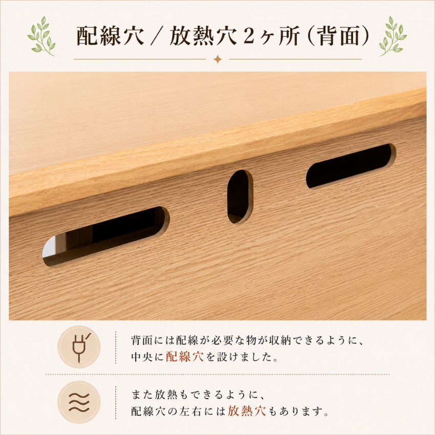 カリモク家具（KARIMOKU FURNITURE） カリモク サイドボード 北欧