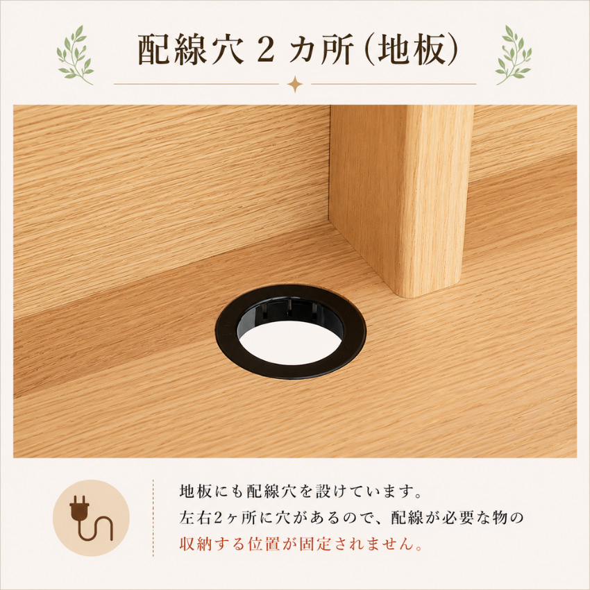 T7470☆展示極美品☆カリモクキャビネット ☆ウォールナット無垢材☆53万 キャビネット 幅67cm QT2515 モカブラウン 通販 | 【公式】カリモク