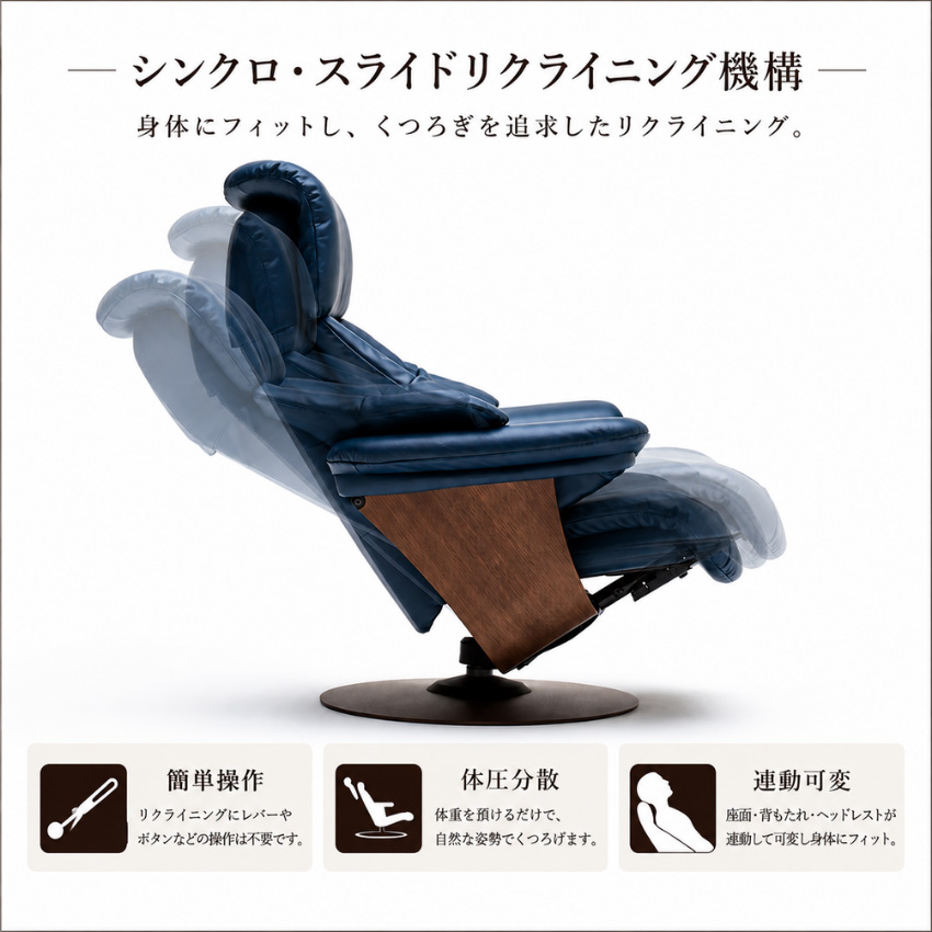 The First（カリモク家具） カリモク ザファースト RU73モデル